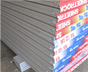Stack of Heavy Drywall